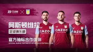 这些安全性 这些安全性